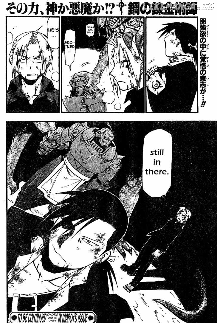 Fullmetal Alchemist, Chapter 55 image 43